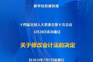 邮报：赖斯腿筋无碍，预计下轮可以出战诺丁汉森林